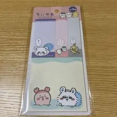 ちいかわ ふせん(しかく)