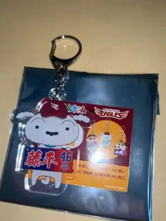 楽天イーグルス クレヨンしんちゃん アクリルキーホルダー 藤平尚真 シロ