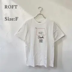 ✨本日限定価格✨のサムネイル