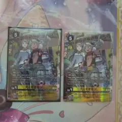 デジモンカード ユピテルモン パラレル2枚 - メルカリ