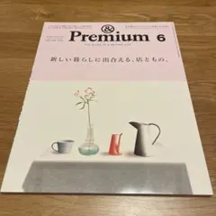 たま様 リクエスト 3点 まとめ商品