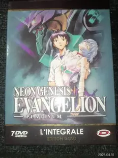 新世紀エヴァンゲリオン PLATINUM 7DVD北米リュージョン確認して下さい