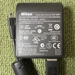 Item thumbnail for item 78d8462f-a9f9-45b4-8feb-32252562dfca