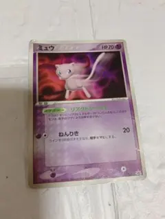 ミュウポケモンカードゲームのサムネイル