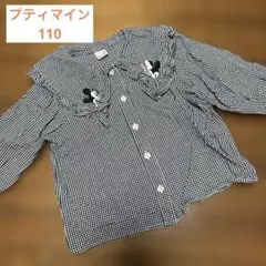 petit main ミッキー ミニー 襟付き ブラウス 110