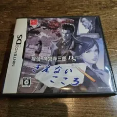 トロッコ列車様 リクエスト 2点 まとめ商品