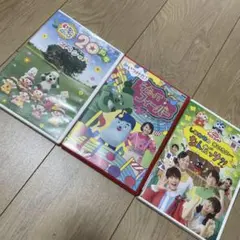 おかあさんといっしょ　いないいないばぁ　みいつけた　DVD セット