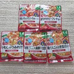 WAKODO 離乳食セット 5個