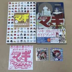 Item thumbnail for item fd36e533-3c67-43fa-960e-594cc4fca58a