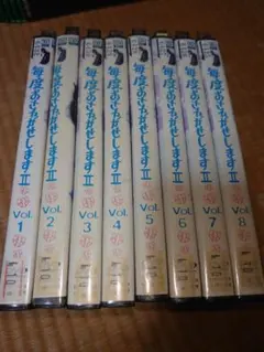 2026年最新】毎度おさわがせしますII dvd-boxの人気アイテム - メルカリ