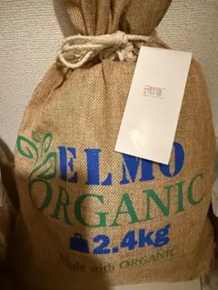 ELMO ORGANIC センシティブ サーモン 成犬用 2.4kg - メルカリ