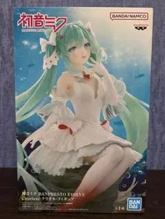 初音ミク　BANPRESTO EVOLVE クリオネ フィギュア