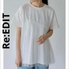 Re:EDIT チュールドッキングビスチェライクベアデザインTシャツのサムネイル
