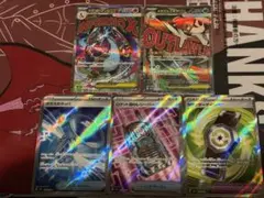 ポケモンカード　MAまとめ売り　メガリザードンex メガズルズキンex おまけ