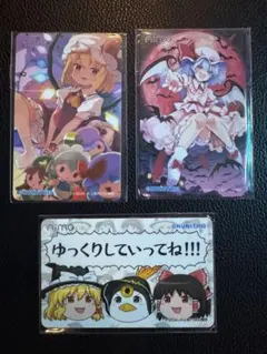 2025年最新】東方 原作 セットの人気アイテム - メルカリ