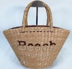 레아 론 허먼 론 허먼 바스켓 백 비치 RH