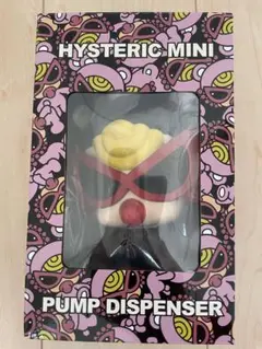 HYSTERIC MINI PUMP DISPENSER