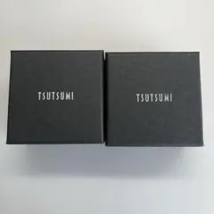 Item thumbnail for item 60635686-1344-46cc-8d64-4476ccde8415