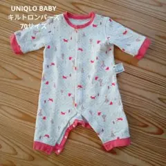 ユニクロ キルトカバーオール