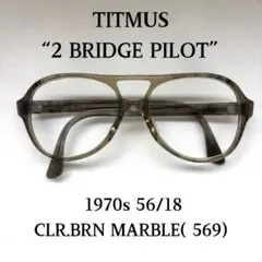 2025年最新】TITMUSの人気アイテム - メルカリ