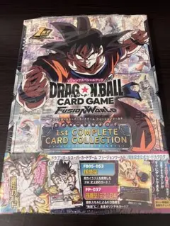 フュージョンワールド 1st COMPLETE CARD COLLECTION - メルカリ