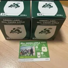 GREEN LABEL Mrs. GREEN APPLE コラボグラス　おまけ付