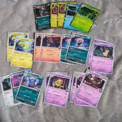 かおり様 リクエスト 2点 まとめ商品