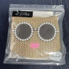 a-jolie パールバスケットバッグ