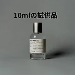 LE LABO ANOTHER 13 ユニセックス 10ml 香水 yi - メルカリ