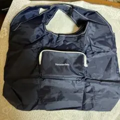 今だけ値下げ⭐︎新品未使用　Mercedes-Benz エコバッグ ネイビー