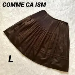 【コムサイズム】 プリーツスカート 裏地あり きれいめ 美品 サイドファスナー
