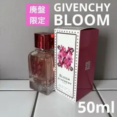 限定品 シバンシィ GIVENCHY ブルーム オーデトワレ　50mlのサムネイル