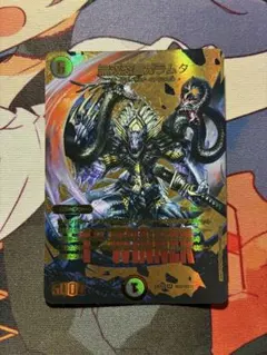 無双恐皇ガラムタ 2枚セット 傷あり ワンオーナー品 - メルカリ