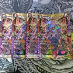 禁断英雄 モモキングダムX 4枚 - メルカリ