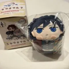 鬼滅の刃【冨岡義勇】もちころりん7 ぬいぐるみマスコット　無限城編第一章ver.