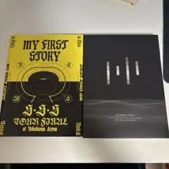 2025年最新】マイファスdvdの人気アイテム - メルカリ