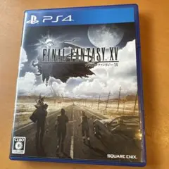 PS4 ファイナルファンタジーXV