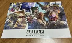 FF14 エオルゼアカフェ　エスティニアン　ヒロシ　ランチョンマット FF14 エオルゼアカフェ エスティニアン ヒロシ ランチョンマット