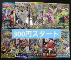 2025年最新】ポケモンカード151 未開封の人気アイテム - メルカリ