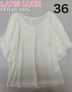 LAPIS LUCE PER BEAMS 白　トップス　36　レディース　シアーのサムネイル