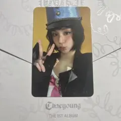 TWICE チェヨン lil fantasy vol.1トレカ　封入　20