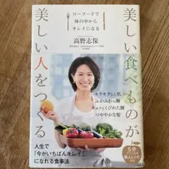 Item thumbnail for item eb858e23-00f3-4767-b4e3-4dd92dfaa62d