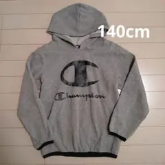 〈champion〉キッズ　裏起毛フードトレーナー　140cm