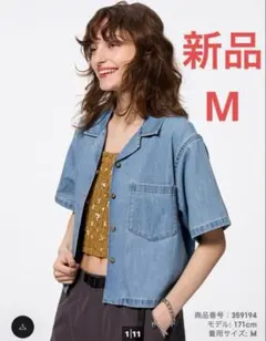GU ライトデニムオープンカラーシャツ　半袖　カラーシャツ　ブルー　デニム　M