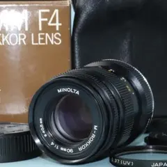 2025年最新】MINOLTA M ROKKOR 90mm F4の人気アイテム - メルカリ
