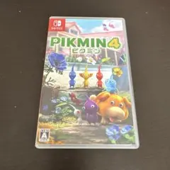 ピクミン4