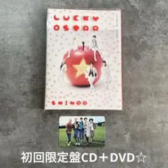 SHINee『LUCKY STAR』初回限定盤CD＋DVD☆カード☆美品☆