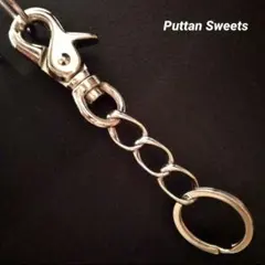 【Puttan Sweets】ビーセルフィッシュキーチェーン1216