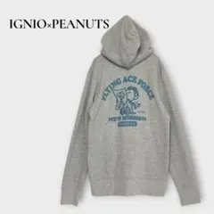 イグニオ フライング・エース パーカー スヌーピープリント L グレーのサムネイル