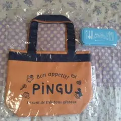 お値下 ピングー ミニランチトート・カトラリー 住友生命 未使用